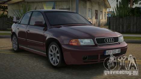 Audi A4 V2.0 для GTA San Andreas