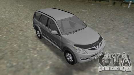 2010 Great Wall Haval H5 для GTA Vice City