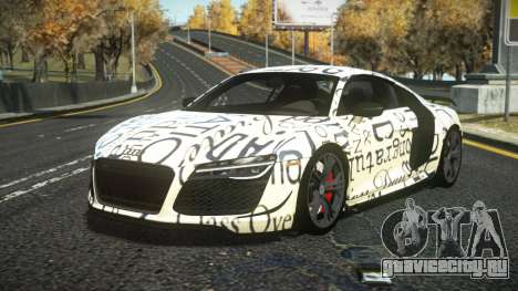 Audi R8 Vutam S10 для GTA 4