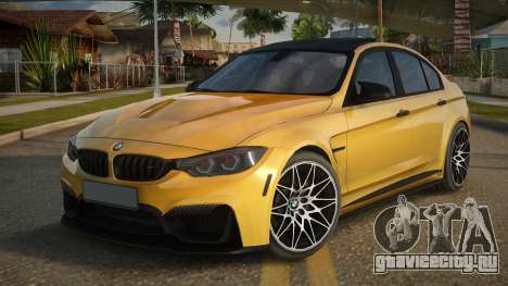 BMW M3 F80 V1.1 для GTA San Andreas