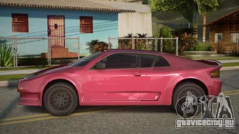 Nissan MID4 85th для GTA San Andreas