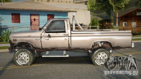 G750 Pickup для GTA San Andreas