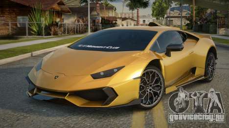 Lamborghini Huracan ARG для GTA San Andreas