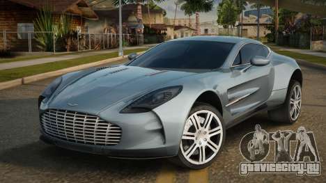 Aston Martin One-77 Spola для GTA San Andreas