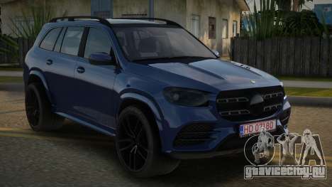 2020 Mercedes Benz GLS для GTA San Andreas