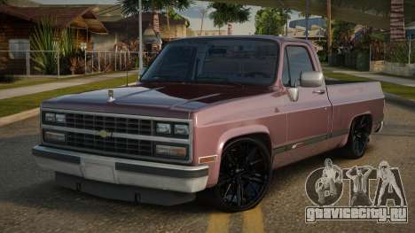 Chevrolet Cheyenne SX для GTA San Andreas