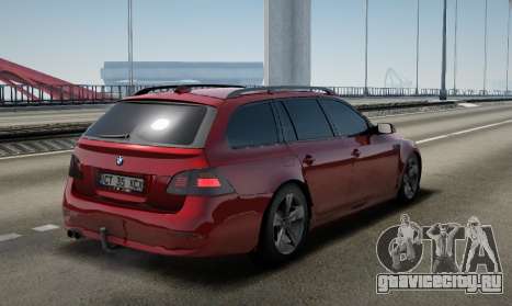 Bmw E61 для GTA San Andreas
