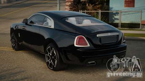 Rolls-Royce Wraith GT для GTA San Andreas