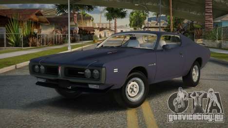 1971 Dodge Charger RT V1.3 для GTA San Andreas