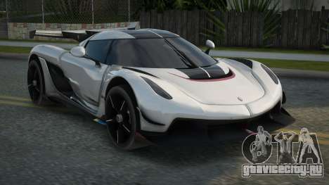 Koenigsegg Jesko V2.1 для GTA San Andreas