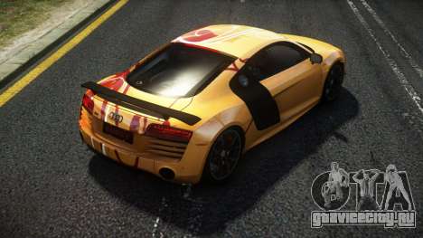 Audi R8 Vutam S4 для GTA 4