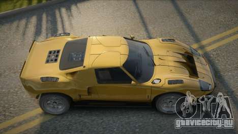 Ford GT-40 для GTA San Andreas