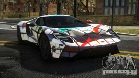 Ford GT Ulmato S9 для GTA 4