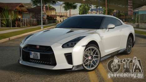 Nissan GT-R SE R35 для GTA San Andreas