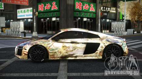 Audi R8 Torally S13 для GTA 4
