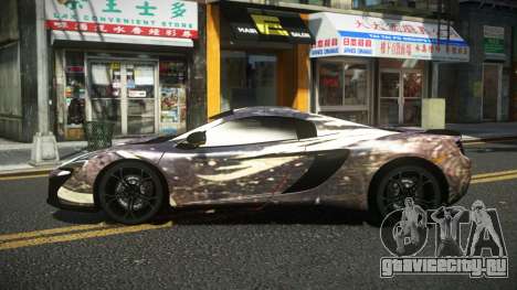 McLaren 650S Ruyloz S5 для GTA 4