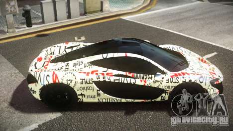 McLaren P1 Ruqoza S9 для GTA 4
