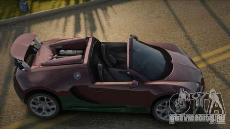 Bugatti Veyron Roadster для GTA San Andreas