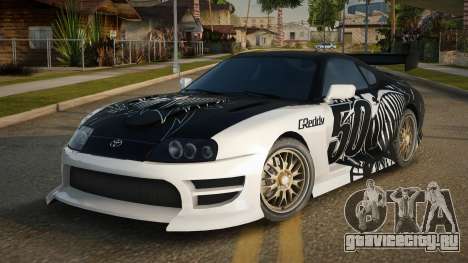 Toyota Supra JP для GTA San Andreas