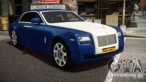 Rolls-Royce Ghost EXR для GTA 4