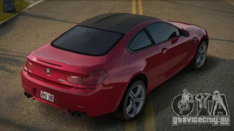 BMW M6 F13 DFT для GTA San Andreas