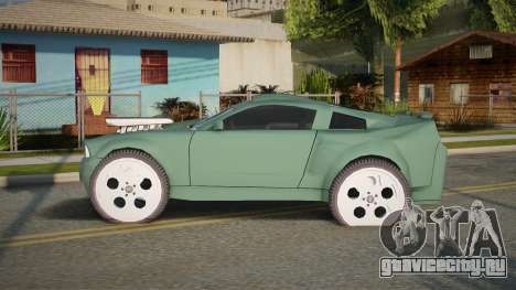 Ford Mustang GT LP для GTA San Andreas