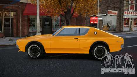 Nissan Skyline Ebrosa для GTA 4