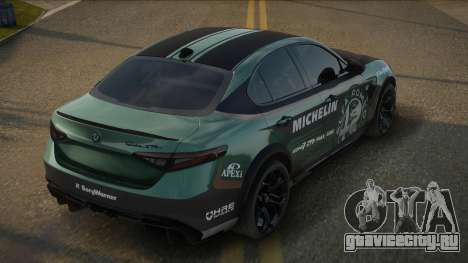 Alfa Romeo Giulia JP для GTA San Andreas