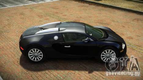Bugatti Veyron 16.4 Neolic для GTA 4