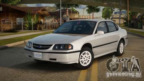 2000 Chevrolet Impala Unmarked для GTA San Andreas