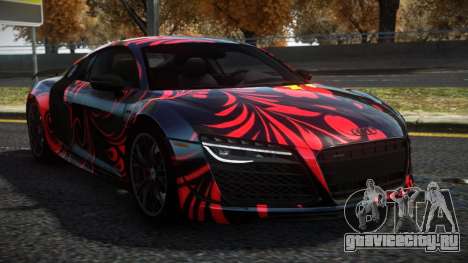 Audi R8 Vutam S7 для GTA 4