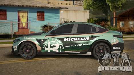 Alfa Romeo Giulia JP для GTA San Andreas