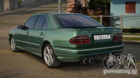 Mercedes-Benz E55 AMG V1.1 для GTA San Andreas