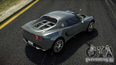 Lotus Elise Solta для GTA 4