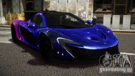 McLaren P1 Ruqoza S6 для GTA 4