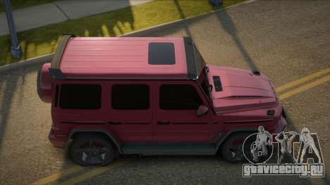 Mercedes-Benz G63 AMG H-Style для GTA San Andreas