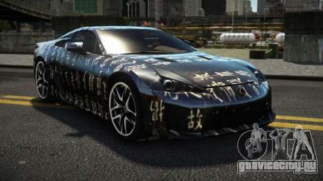 Lexus LFA Fibuna S12 для GTA 4