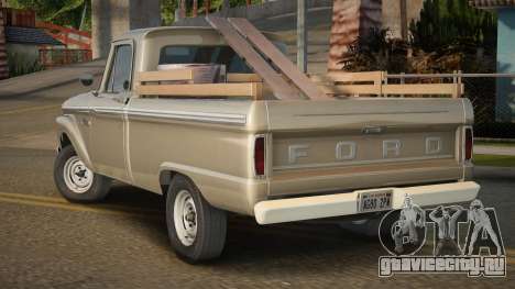 1965-1966 Ford F-100 для GTA San Andreas