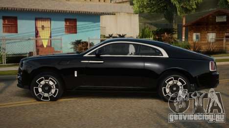 Rolls-Royce Wraith GT для GTA San Andreas