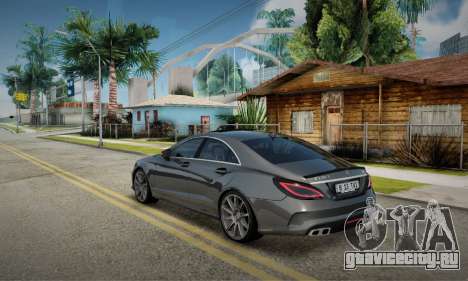Mercedes Benz CLS63 AMG для GTA San Andreas