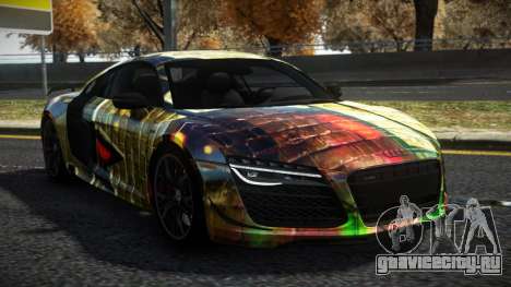 Audi R8 Vutam S14 для GTA 4