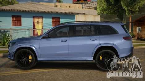 2020 Mercedes Benz GLS для GTA San Andreas