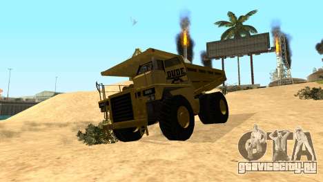 New Dumper для GTA San Andreas