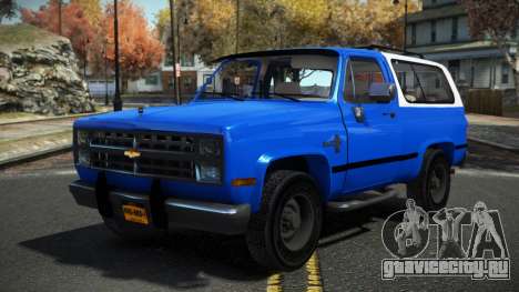 Chevrolet Blazer Hadsun для GTA 4