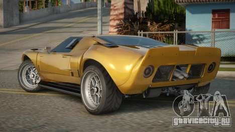 Ford GT-40 для GTA San Andreas