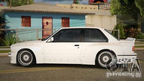 BMW M3 E30 G-Tuning для GTA San Andreas