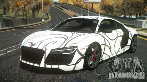 Audi R8 Vutam S3 для GTA 4