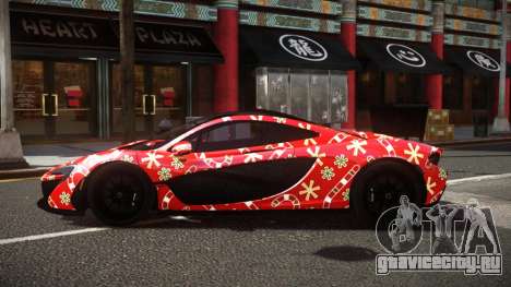 McLaren P1 Ruqoza S4 для GTA 4