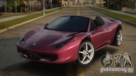 Ferrari 458 Spider V2.1 для GTA San Andreas