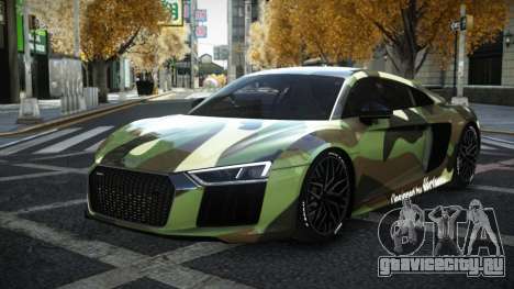 Audi R8 Torally S1 для GTA 4